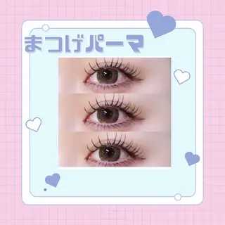 マツエク・マツパ 🩵memelu 御影店🩵のマツエク・マツパデザイン