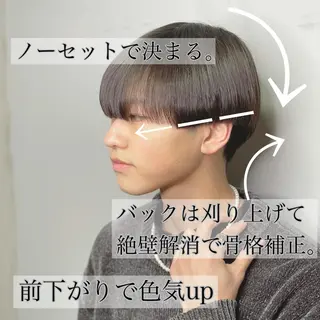 メンズ 🦋韓国系指名No1 店長/圓山 祐也🦋のヘアスタイル