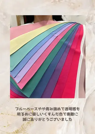 パーソナルカラー診断 自由が丘💐ブルームのその他イメージ