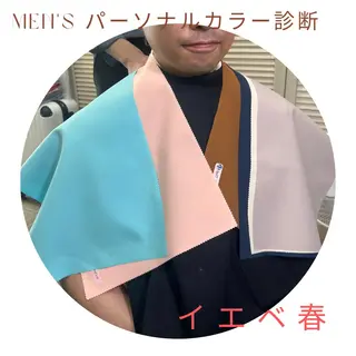 kasai shiiのその他イメージ