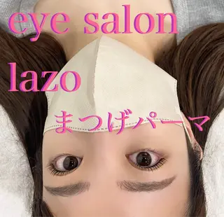 マツエク・マツパ shiori# 【lazo】のマツエク・マツパデザイン