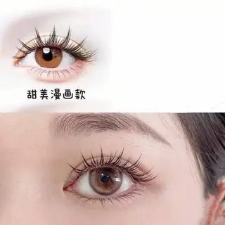 マツエク・マツパ ナピュレ 西葛西店のマツエク・マツパデザイン