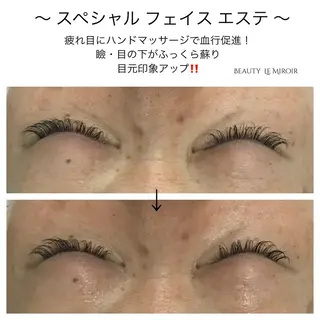 ビューティー ミロワールのエステ・リラクイメージ