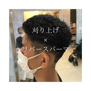 ショート パーマ メンズ 髪質改善× ハイライト溝江のヘアスタイル