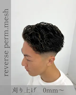 ショート カラー パーマ 豊崎 佑輔のヘアスタイル