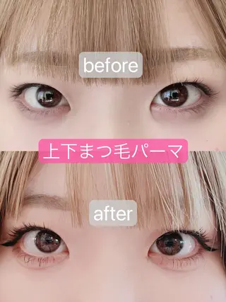 マツエク・マツパ 甲斐 さおりのマツエク・マツパデザイン