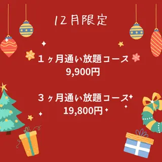 歯のホワイトニング HARU南浦和のその他イメージ
