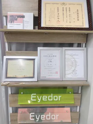Eyedor まつパ／眉毛専門店のマツエク・マツパデザイン