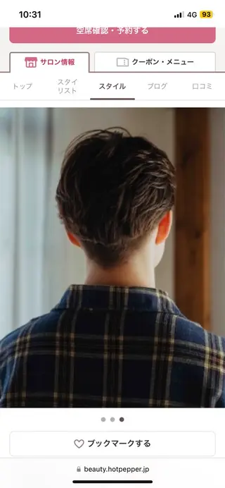 メンズ メンズカット/パーマ /カラー🌼華🌼のヘアスタイル