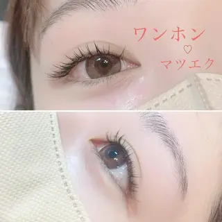 マツエク・マツパ mist所属・mist yuiのマツエク・マツパデザイン