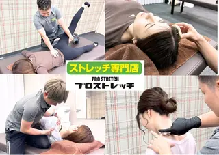 メンズ 岡本 苑巳のエステ・リラクイメージ