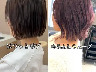 ショート カラー 山田勇真 ボブ/縮毛矯正/金山のヘアスタイル