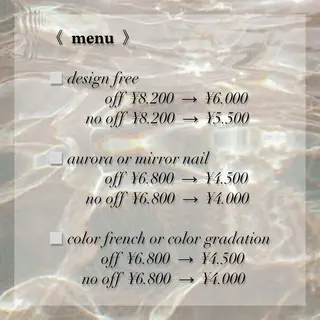 ネイル nail chiaのネイルデザイン