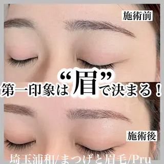 アイブロウ プル eyelashのマツエク・マツパデザイン