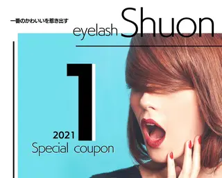 ロング ヘアアレンジ マツエク・マツパ extentionspace Shuon所属・KITTY 立川のマツエク・マツパデザイン