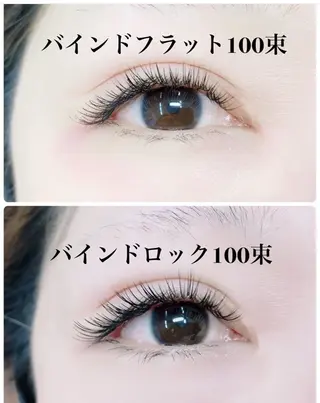 マツエク・マツパ トータルビューティー CQのネイルデザイン