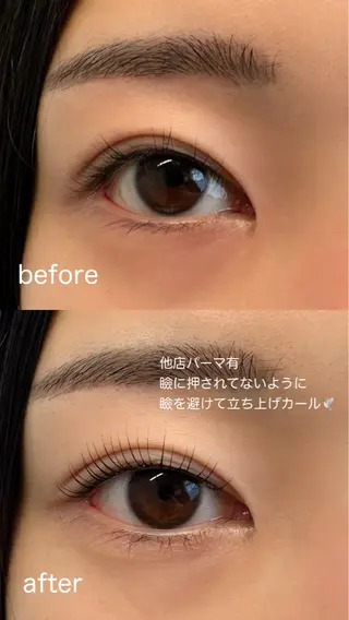 マツエク・マツパ 原岡 望美のマツエク・マツパデザイン