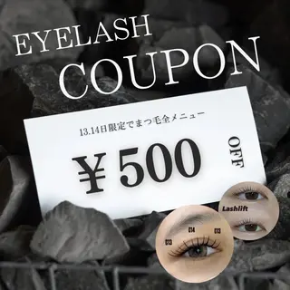 マツエク・マツパ nail salon y所属・-y- hinaのマツエク・マツパデザイン