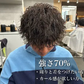 パーマ メンズ イケメン製造機 🔥上原沙羅🔥のヘアスタイル