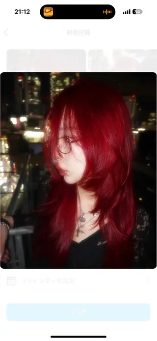 ロング カラー bloc japon所属・ﾌﾞﾚｲｽﾞ˚✧₊⁎ ﾚｲﾔｰToriのヘアスタイル