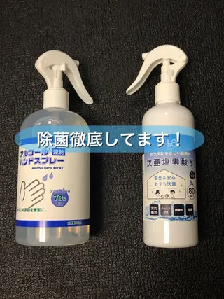 骨格・美容整体　FirstUp（ファーストアップ）@ Share Salon BP内所属・FirstUp 吉祥寺のエステ・リラクイメージ