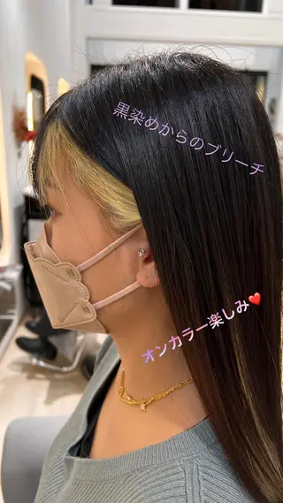 ミディアム カラー パーマ ヘアアレンジ メンズ キッズ ネイル マツエク・マツパ アイブロウ 堀井 凌平のヘアスタイル