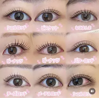 マツエク・マツパ SOl🎀韓国eye ＆肌管理🇰🇷博多のマツエク・マツパデザイン