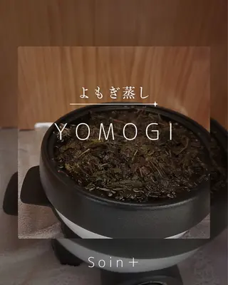 Soin＋ みきのエステ・リラクイメージ