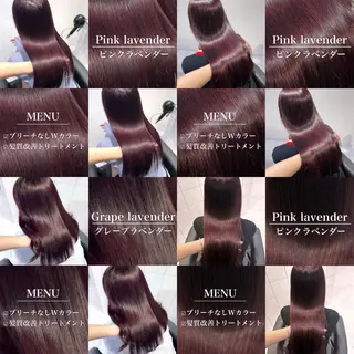 ロング カラー 表参道♡暗髪^ྀི 艶カラー♡アユミのヘアスタイル