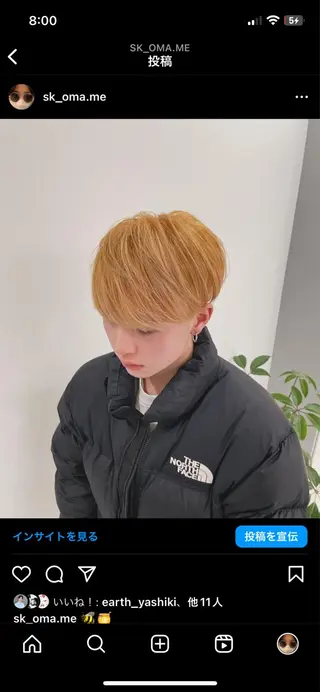 ショート パーマ メンズ メンズ特化型/高岡 近藤 空/EARTHのヘアスタイル