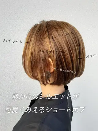 ショート カラー 井谷 圭吾【天理】のヘアスタイル