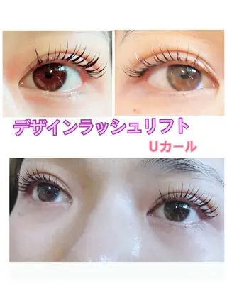 マツエク・マツパ Relyna Eyelash Salon所属・河原 里恵のマツエク・マツパデザイン