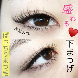 マツエク・マツパ Little River所属・Little Riverのマツエク・マツパデザイン