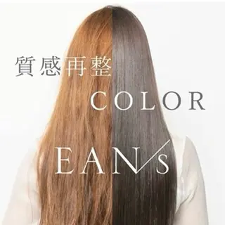 ロング カラー ハイトーン、カラー 特化⟡.·すわ☁️のヘアスタイル