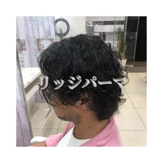 ショート パーマ メンズ 髪質改善× ハイライト溝江のヘアスタイル