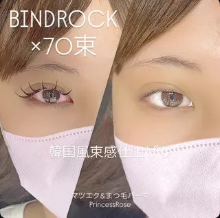 マツエク・マツパ 💜Princess Rose💜焼津店のマツエク・マツパデザイン