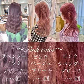 ロング カラー 美髪/カラー 美容院🌈渡辺隼也のヘアスタイル