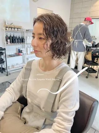 ショート パーマ 新海 芳樹のヘアスタイル