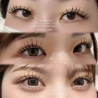 マツエク・マツパ sol nanamiのマツエク・マツパデザイン