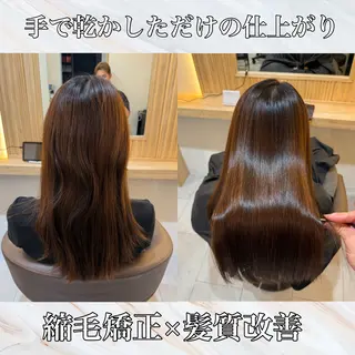 セミロング attrait南堀江所属・かいせい/髪質改善 /縮毛矯正特化のヘアスタイル