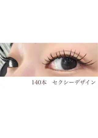 マツエク・マツパ Grace タケムラのマツエク・マツパデザイン