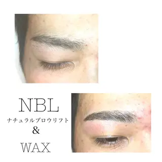 メンズ アイブロウ 有薗 こころのヘアスタイル