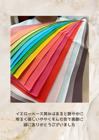 パーソナルカラー診断 自由が丘💐ブルームのその他イメージ