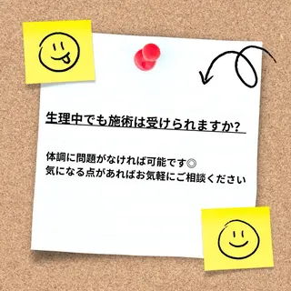 ⭐️男性セラピスト /名古屋東区泉のエステ・リラクイメージ