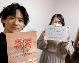 ヴィオーデ美容整体 サロン 二子玉川店のエステ・リラクイメージ