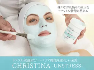 医療提携サロン&パーソナルカラー/骨格/顔タイプ診断 La chic所属・パーソナルカラー &エステ SHIHOのその他イメージ