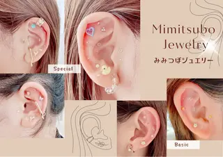 Eyelash Spienicoのその他イメージ