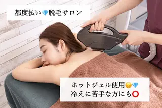 ミディアム カラー パーマ ヘアアレンジ メンズ キッズ ネイル マツエク・マツパ Chloe-クロエ- 脱毛/フェイシャルのエステ・リラクイメージ