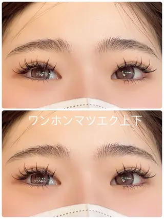 マツエク・マツパ 🌹みなみ🌹 清末のマツエク・マツパデザイン