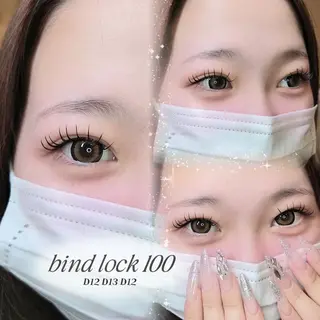 マツエク・マツパ LuXiel Eyelash 薬院店所属・LuXiel薬院店 Rimiのマツエク・マツパデザイン